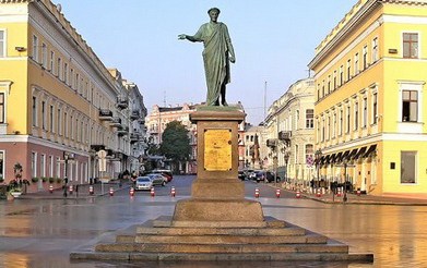 Спортивное питание в Одессе