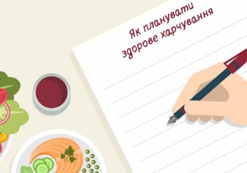 12 ключових порад по наращуванню м'язової маси за допомогою їжі
