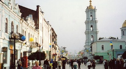 Спортивное питание Сумы