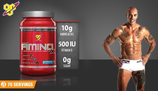 Amino X 435 г 