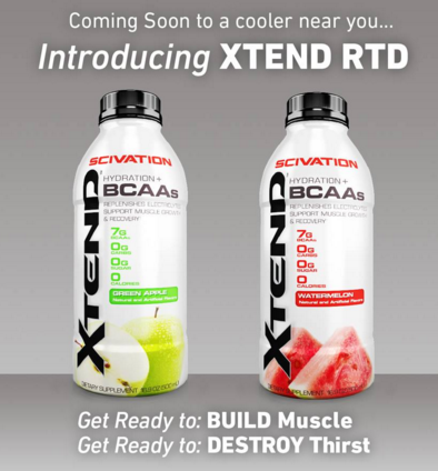 Xtend RTD 500 мл