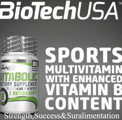 Vitabolic 30 таб
