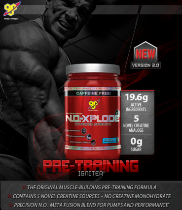 N.O. Xplode 2.0 Caffeine Free 450 г