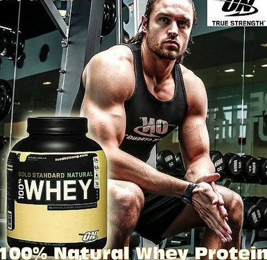 Natural 100% Whey Gold Standard 908 г