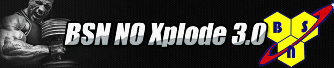 N.O. Xplode Pre Workout Igniter 240 грамм