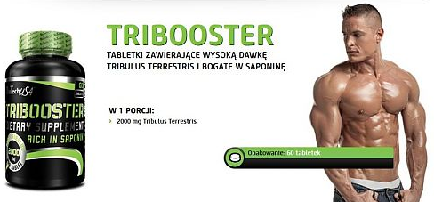 Tribooster 2000 мг 60 таб