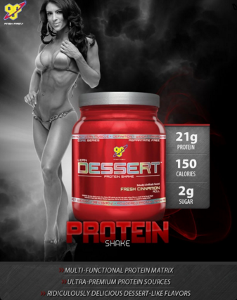 Lean Dessert Protein 630г