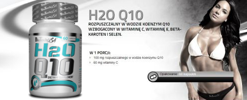 H2O Q10 60 капс