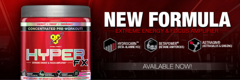 Hyper FX 324 грамм