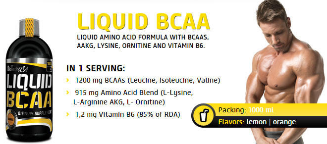 Liquid BCAA 1000 мл