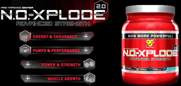 N.O. Xplode 2.0 - 675 грамм