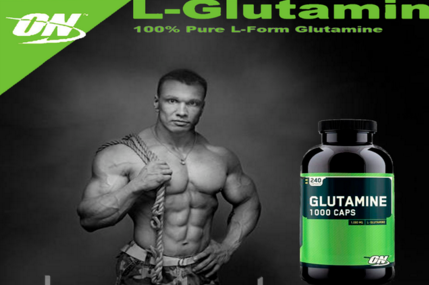 Glutamine 1000 Caps 240 капс