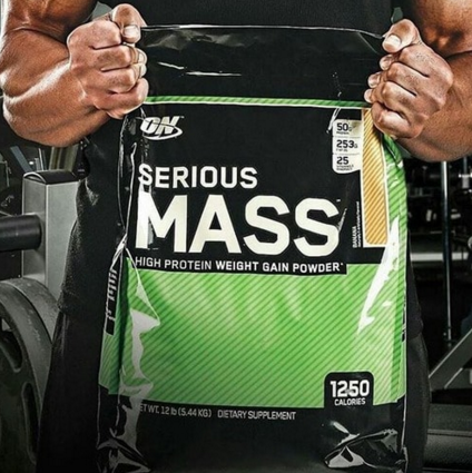 Serious Mass 5.45 кг