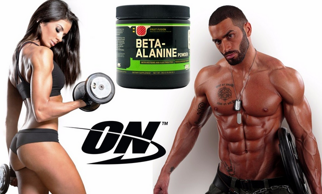Beta Alanine 203 г