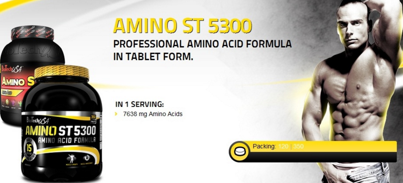 Amino ST 5300 350 таб