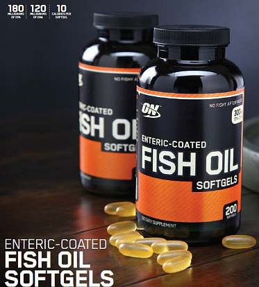 FISH OIL SOFTGELS - 100 капс