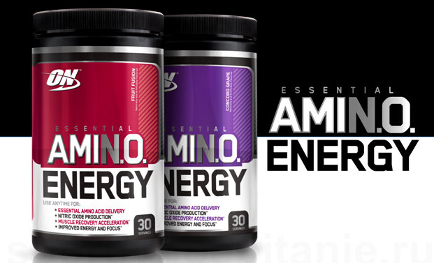 Amino Energy 90 грамм