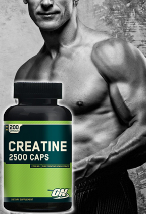 Creatine 2500 Caps 200 капс