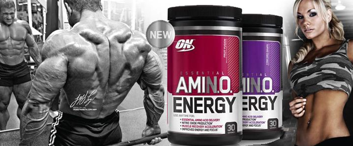Amino Energy 270г