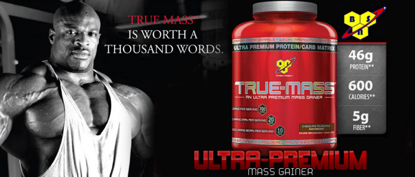 True Mass Gainer 2.64 кг