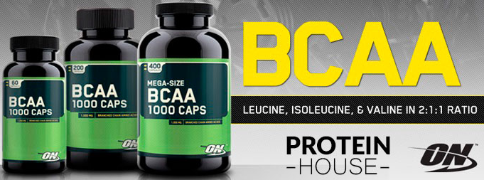 BCAA 1000 Caps 200 капс