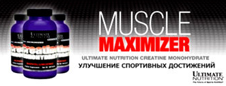 Creatine Monohydrate 300 г