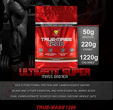 True Mass 1200 4.7 кг
