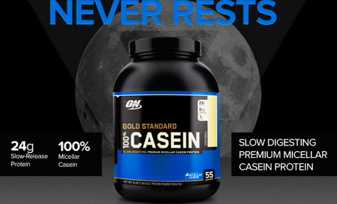 100% Casein Gold Standard 1800 г