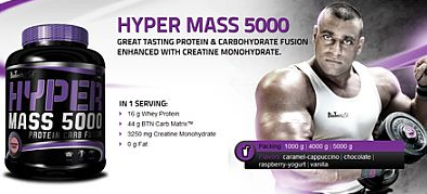 Hyper Mass 5000 65 г