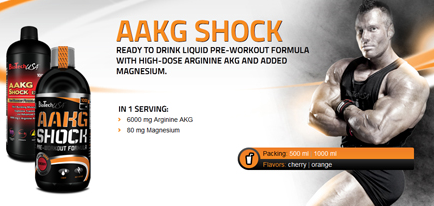 AAKG Shock Extreme - 1000 мл