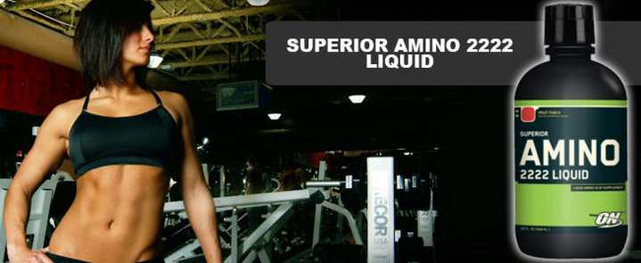 Superior Amino 2222 Liquid 474 мл