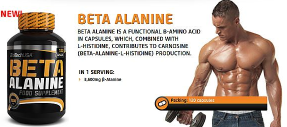 Beta Alanine 120 капсул