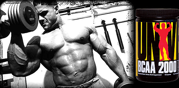 BCAA 2000 120 таб