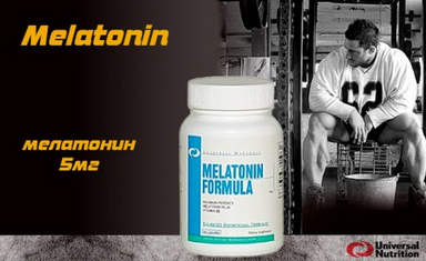 Melatonin Formula 60 капс