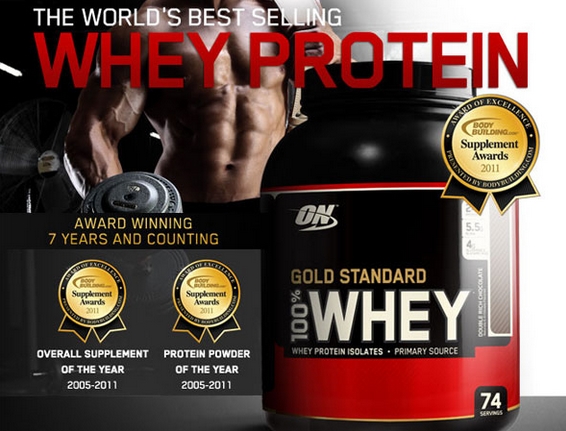 100% Whey Gold Standard 3.63 кг