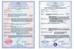 Спортивное питание на развес. 5 распространенных уловок