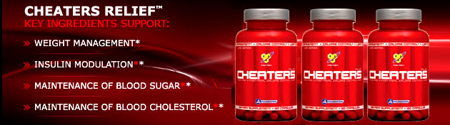 Cheaters Relief 120 капс