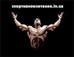 Спортивное питание отзывы довольных покупателей