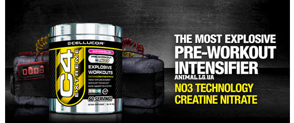 C4 Extreme Cellucor